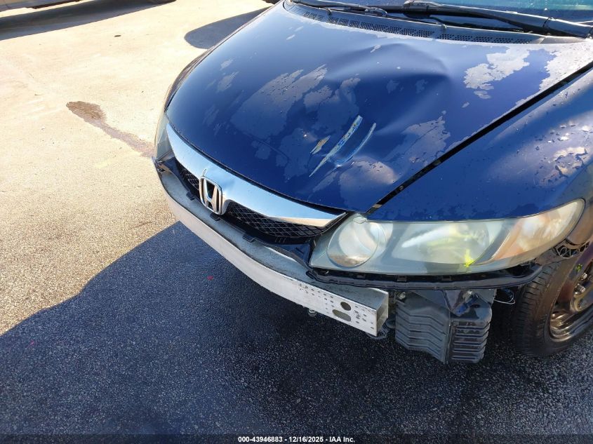 2010 Honda Civic Lx VIN: 2HGFA1F59AH582842 Lot: 43946883