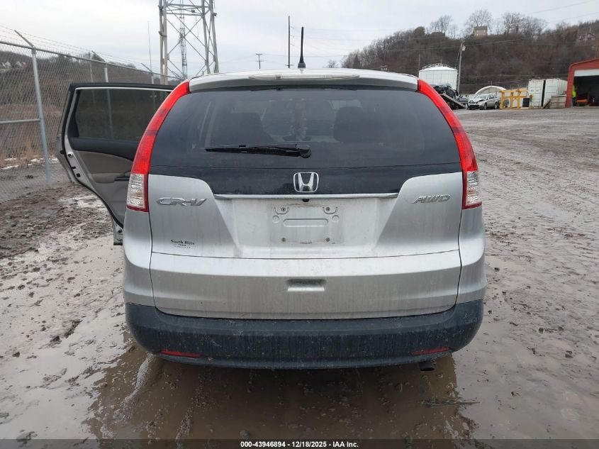 2012 Honda Cr-V Ex VIN: 2HKRM4H58CH623666 Lot: 43946894