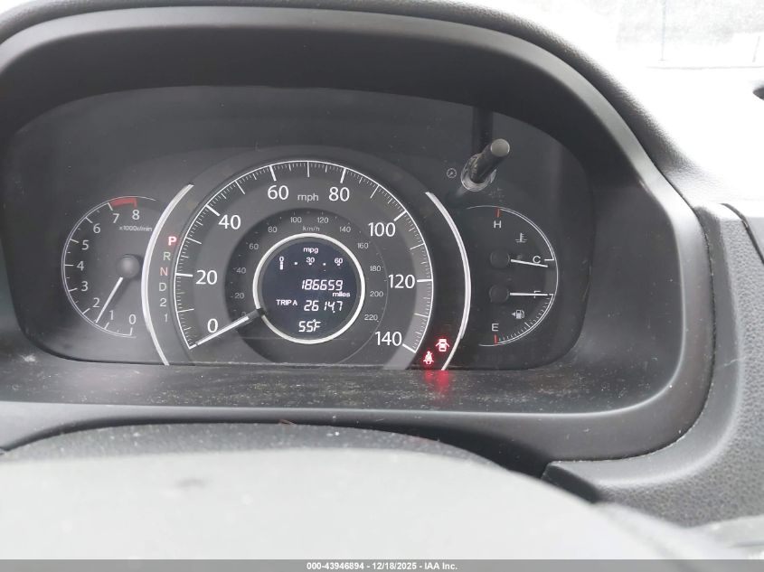 2012 Honda Cr-V Ex VIN: 2HKRM4H58CH623666 Lot: 43946894