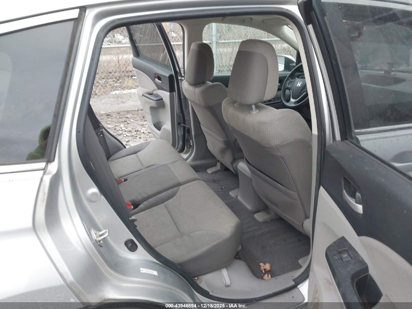 2012 Honda Cr-V Ex VIN: 2HKRM4H58CH623666 Lot: 43946894