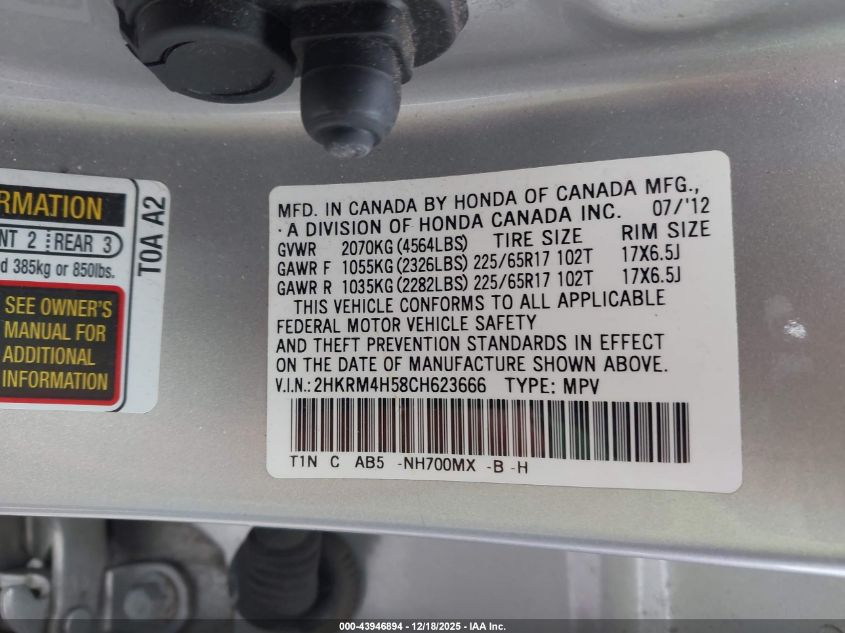 2012 Honda Cr-V Ex VIN: 2HKRM4H58CH623666 Lot: 43946894