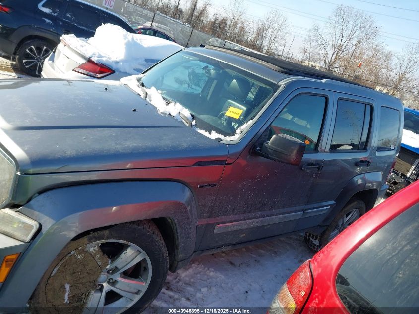 2012 Jeep Liberty Limited Jet Edition VIN: 1C4PJMFK3CW110618 Lot: 43946895