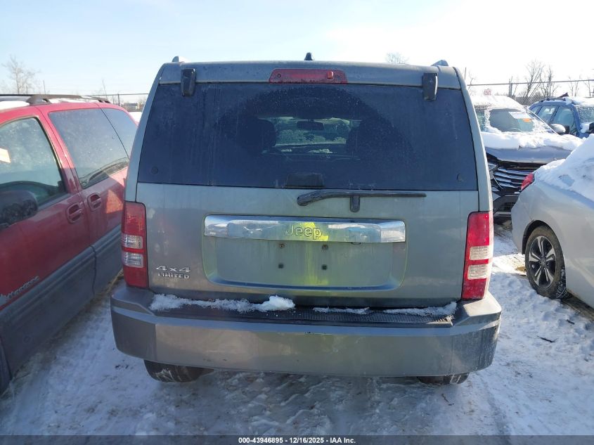 2012 Jeep Liberty Limited Jet Edition VIN: 1C4PJMFK3CW110618 Lot: 43946895