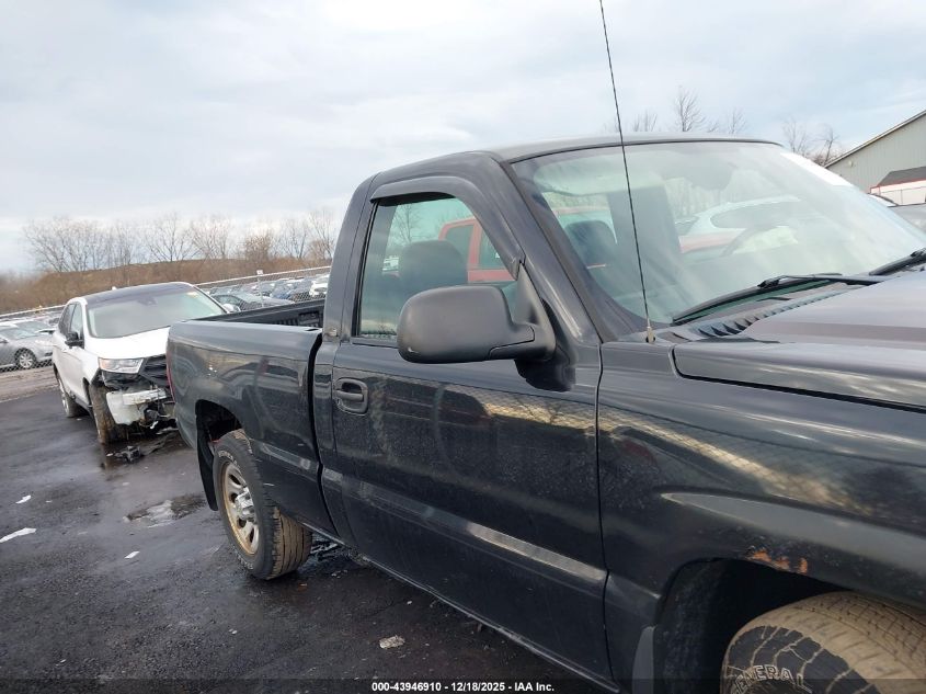 2005 Chevrolet Silverado 1500 Work Truck VIN: 1GCEC14X25Z311748 Lot: 43946910