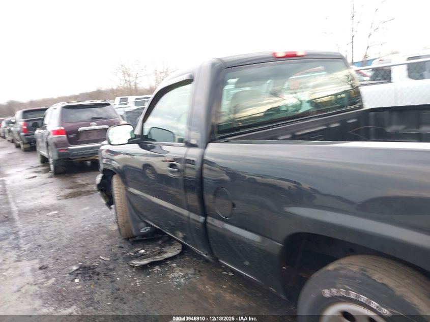 2005 Chevrolet Silverado 1500 Work Truck VIN: 1GCEC14X25Z311748 Lot: 43946910