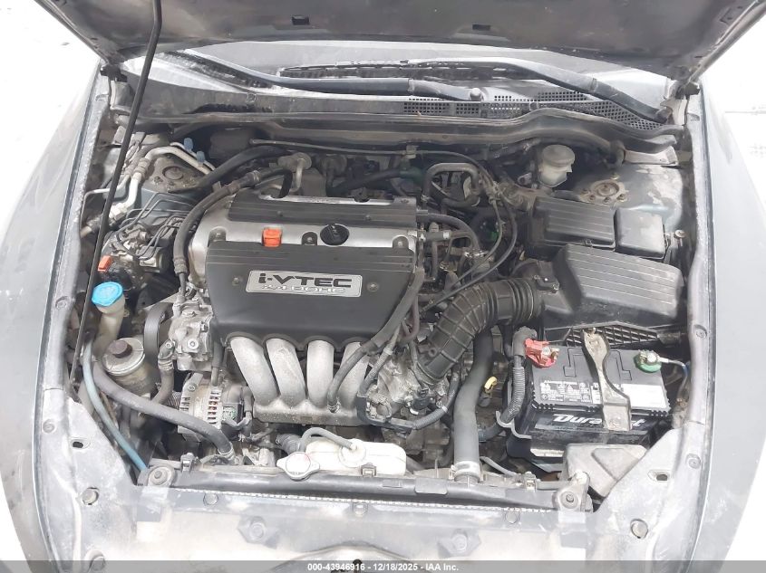 2005 Honda Accord 2.4 Ex VIN: 1HGCM56865A052845 Lot: 43946916