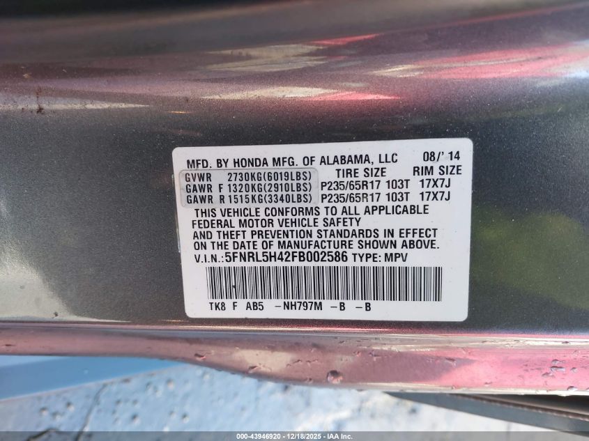 2015 Honda Odyssey Ex VIN: 5FNRL5H42FB002586 Lot: 43946920