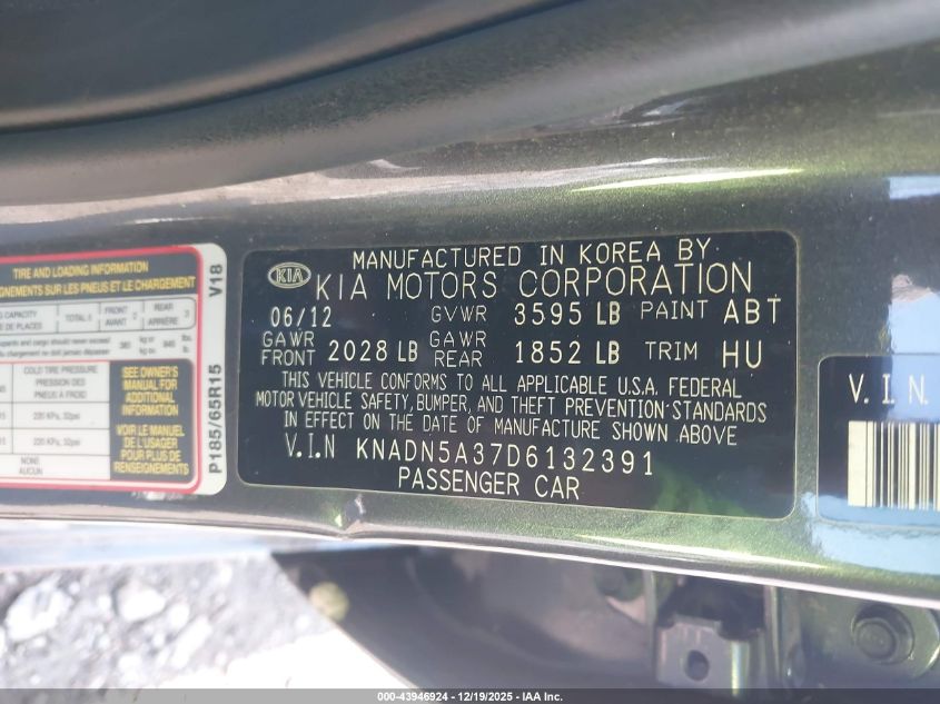 2013 Kia Rio Ex VIN: KNADN5A37D6132391 Lot: 43946924