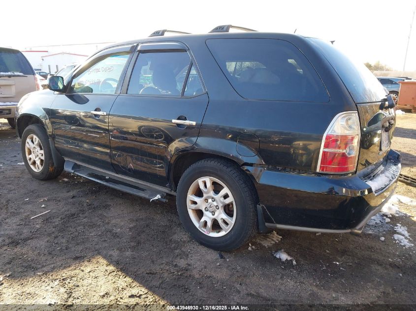 2006 Acura Mdx VIN: 2HNYD18956H544735 Lot: 43946930