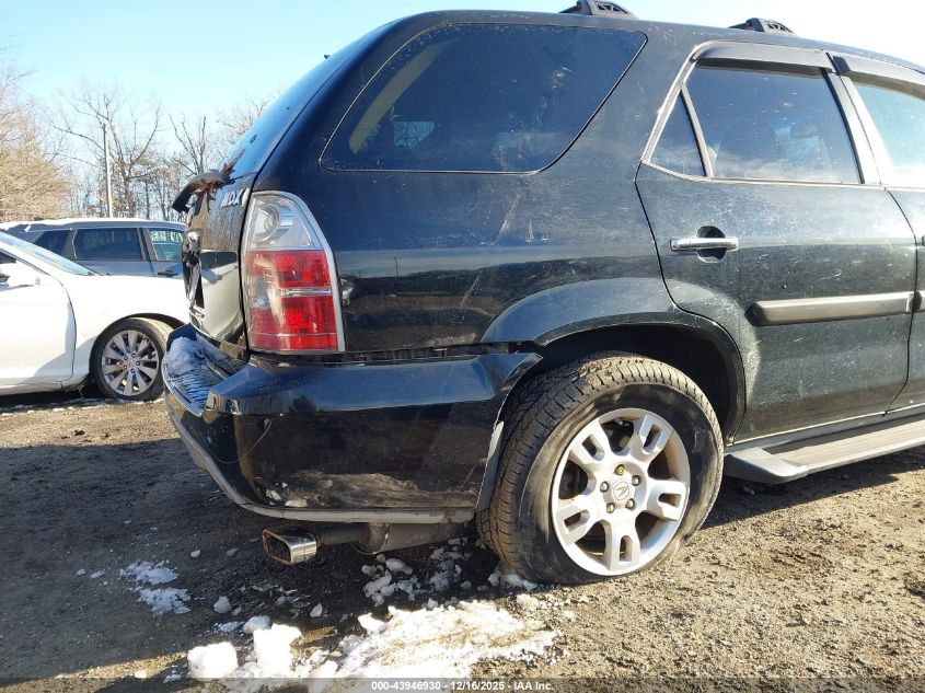 2006 Acura Mdx VIN: 2HNYD18956H544735 Lot: 43946930
