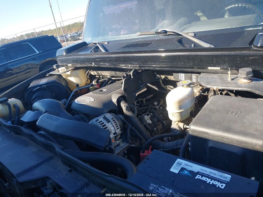 2005 Hummer H2 Suv VIN: 5GRGN23U65H103411 Lot: 43946938