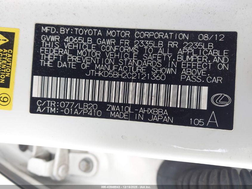 2012 Lexus Ct 200H Premium VIN: JTHKD5BH2C2121360 Lot: 43946943