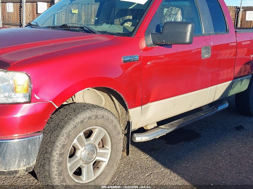 2007 Ford F-150 Fx4/Lariat/Xl/Xlt VIN: 1FTPX14V67KC15743 Lot: 43946949