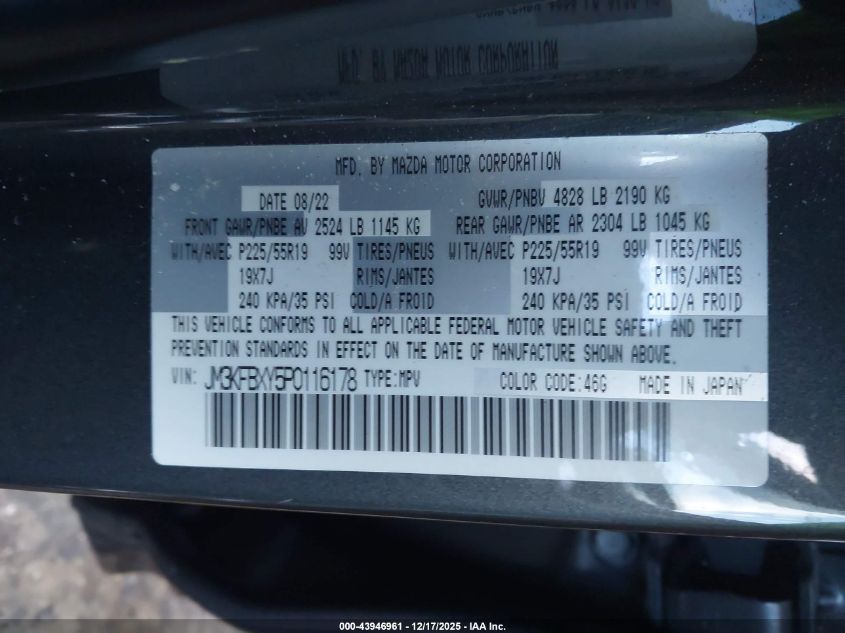 2023 Mazda Cx-5 2.5 Turbo Signature VIN: JM3KFBXY5P0116178 Lot: 43946961