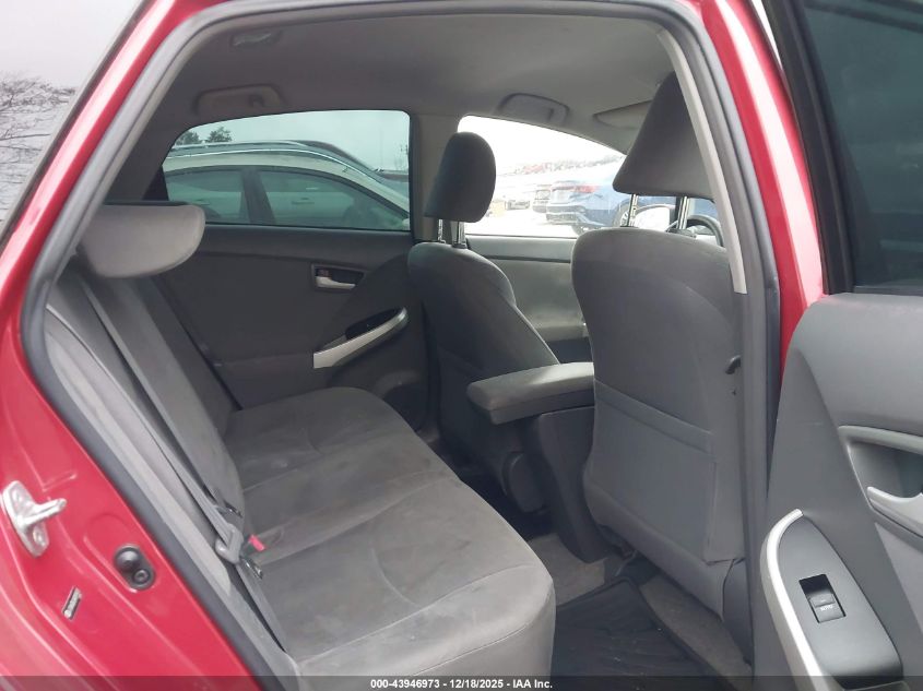 2010 Toyota Prius Ii VIN: JTDKN3DU2A0099933 Lot: 43946973