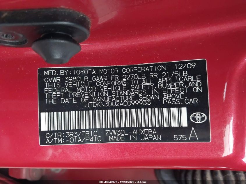 2010 Toyota Prius Ii VIN: JTDKN3DU2A0099933 Lot: 43946973
