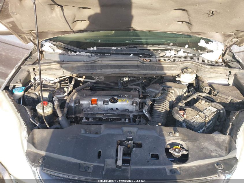 2011 Honda Cr-V Ex-L VIN: 5J6RE4H71BL087209 Lot: 43946979