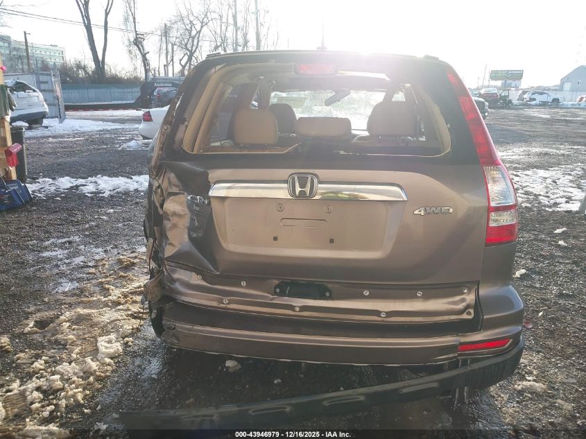 2011 Honda Cr-V Ex-L VIN: 5J6RE4H71BL087209 Lot: 43946979