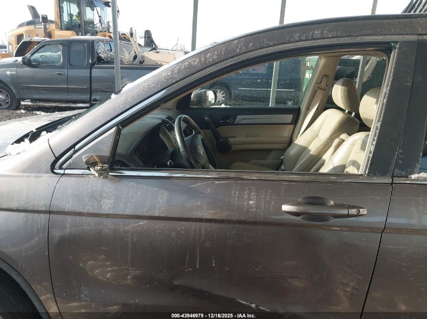 2011 Honda Cr-V Ex-L VIN: 5J6RE4H71BL087209 Lot: 43946979