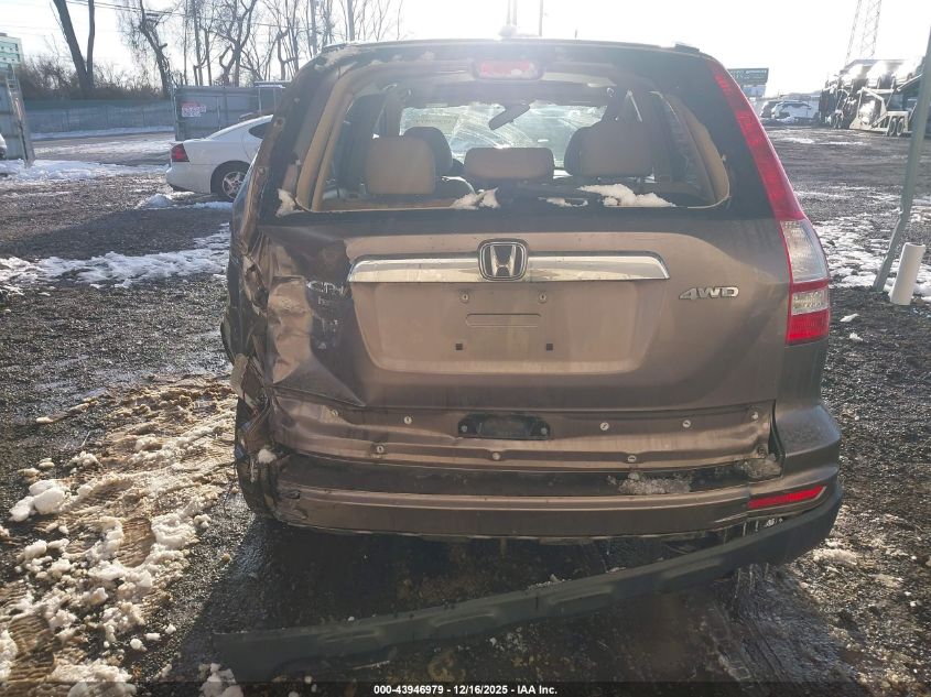 2011 Honda Cr-V Ex-L VIN: 5J6RE4H71BL087209 Lot: 43946979