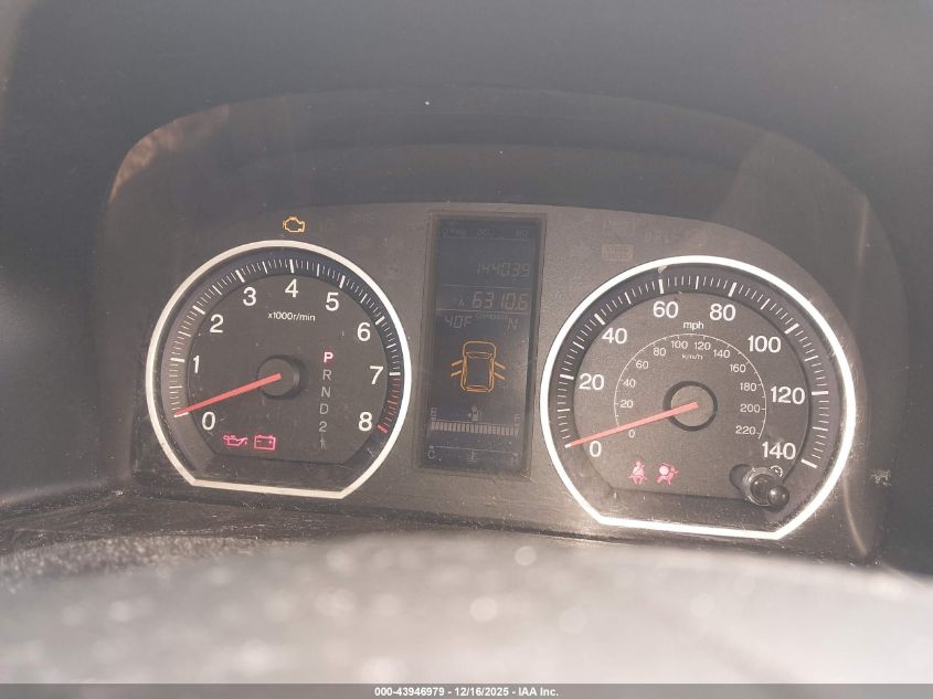 2011 Honda Cr-V Ex-L VIN: 5J6RE4H71BL087209 Lot: 43946979