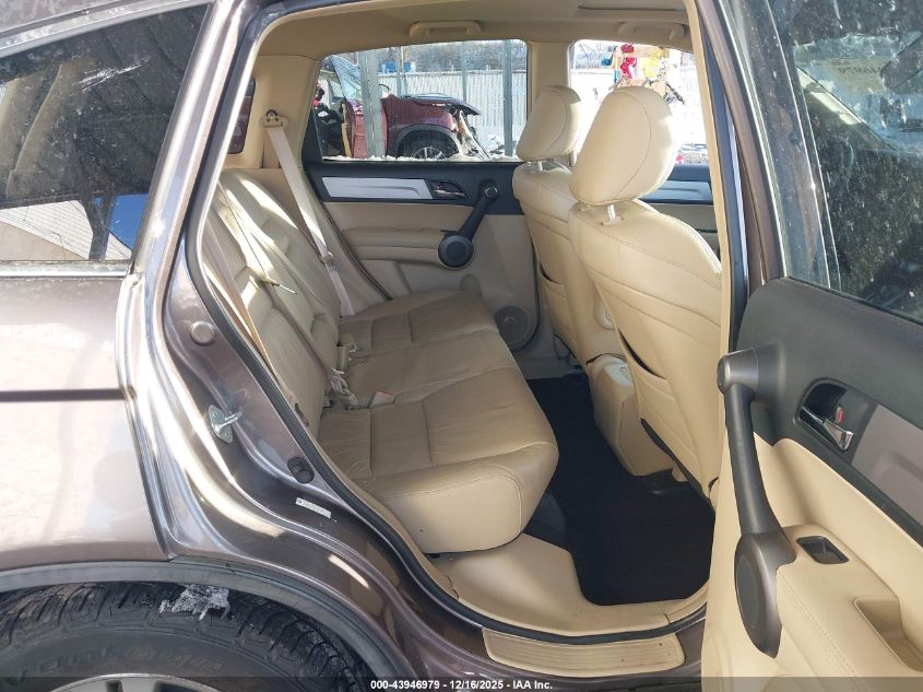 2011 Honda Cr-V Ex-L VIN: 5J6RE4H71BL087209 Lot: 43946979