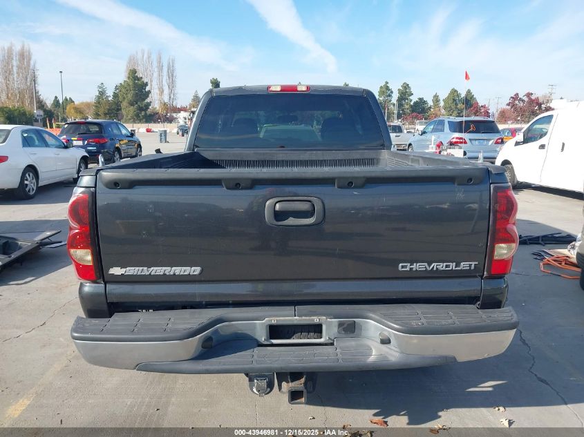 2004 Chevrolet Silverado 1500 Ls VIN: 2GCEC19T641270604 Lot: 43946981