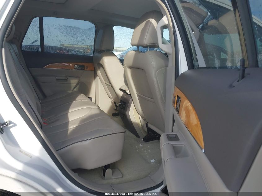 2011 Lincoln Mkx VIN: 2LMDJ8JK7BBJ30646 Lot: 43947003