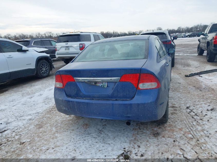 2010 Honda Civic Lx VIN: 2HGFA1F55AH316315 Lot: 43947024