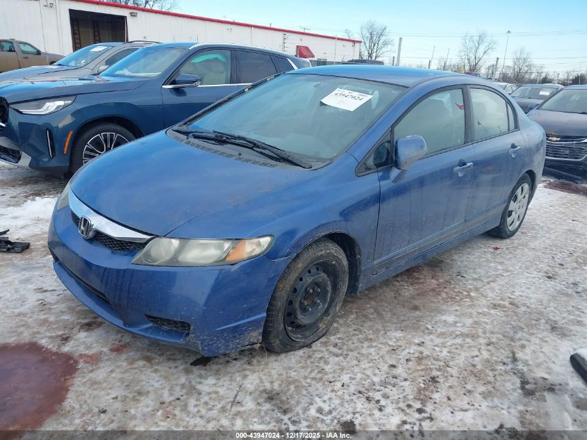 2010 Honda Civic Lx VIN: 2HGFA1F55AH316315 Lot: 43947024