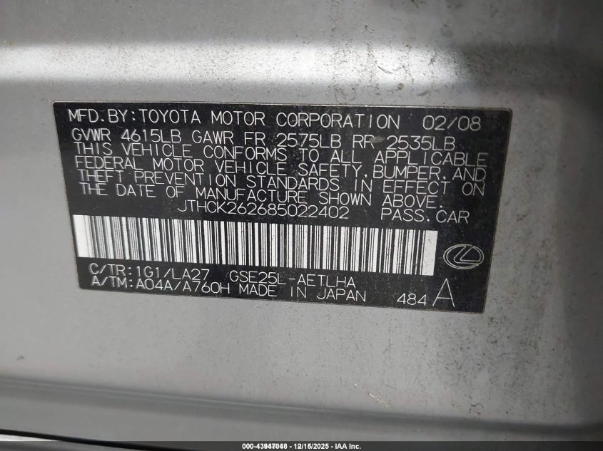 2008 Lexus Is 250 VIN: JTHCK262685022402 Lot: 43947048