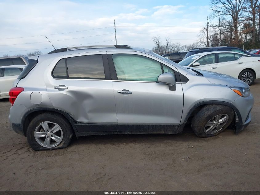 2018 Chevrolet Trax Lt VIN: KL7CJPSBXJB730762 Lot: 43947051
