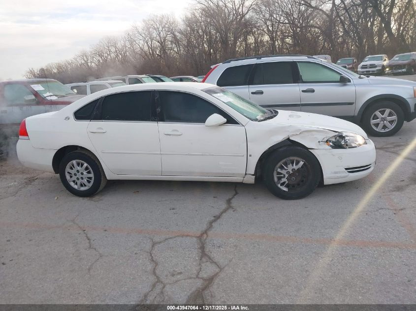 2007 Chevrolet Impala Police VIN: 2G1WS58R979241701 Lot: 43947064