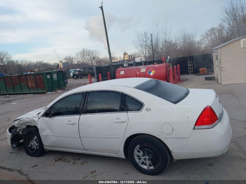 2007 Chevrolet Impala Police VIN: 2G1WS58R979241701 Lot: 43947064