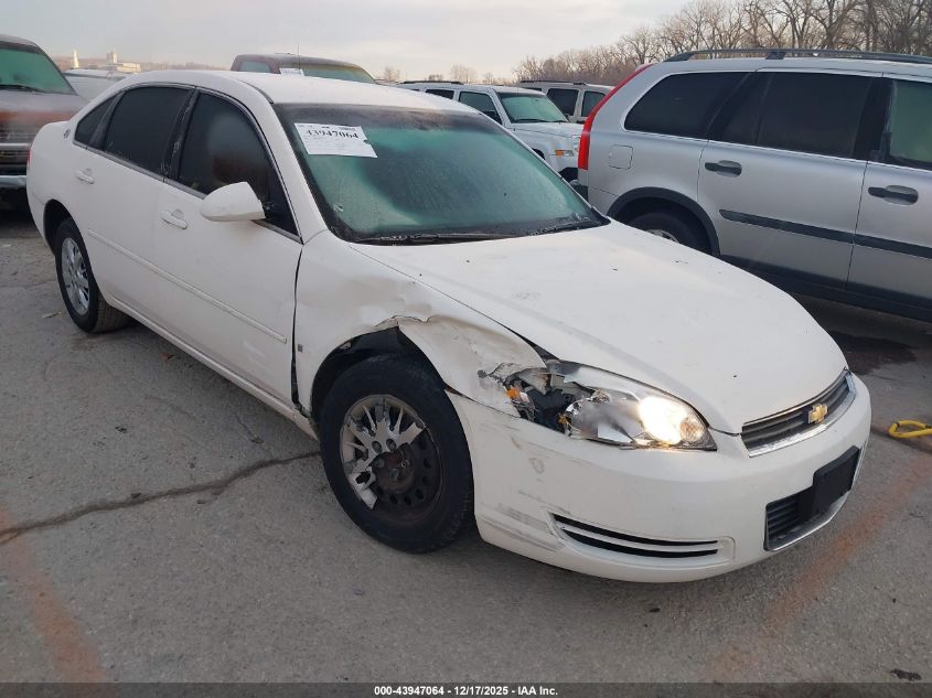 2007 Chevrolet Impala Police VIN: 2G1WS58R979241701 Lot: 43947064