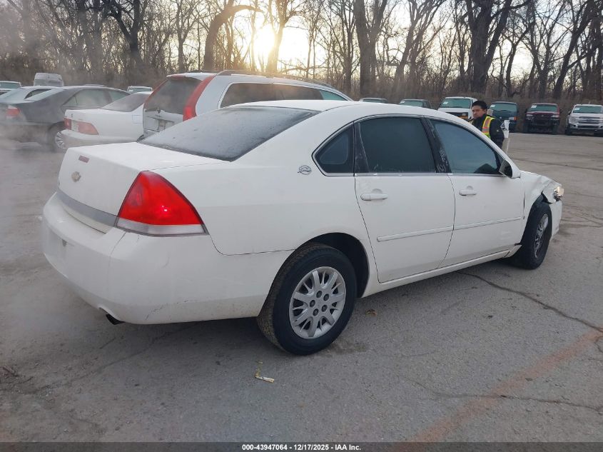 2007 Chevrolet Impala Police VIN: 2G1WS58R979241701 Lot: 43947064