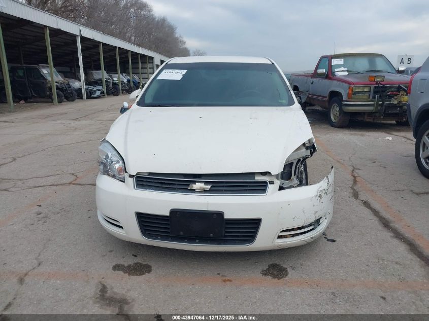 2007 Chevrolet Impala Police VIN: 2G1WS58R979241701 Lot: 43947064