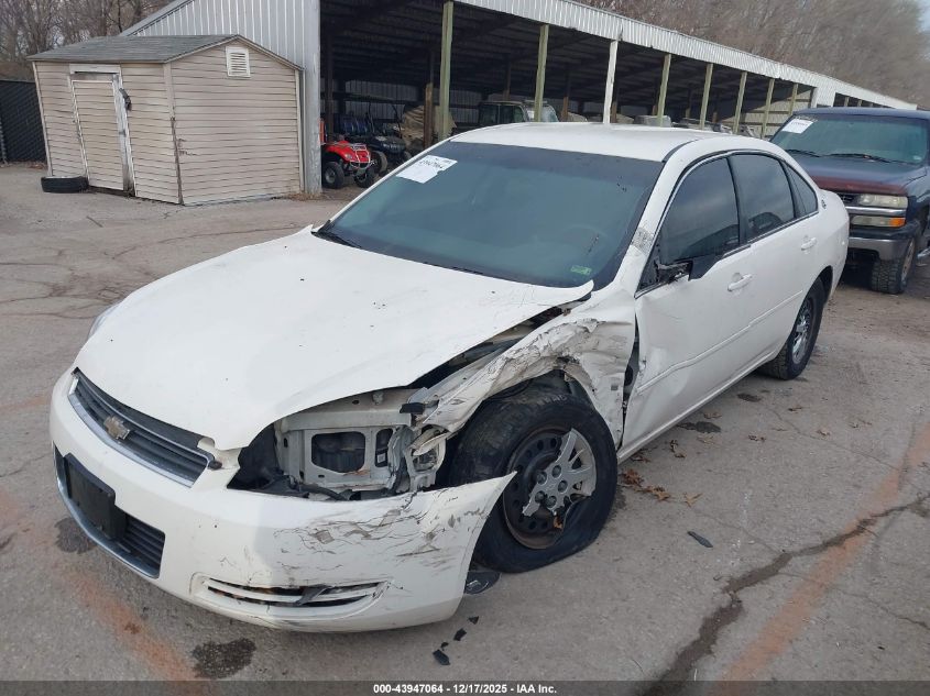 2007 Chevrolet Impala Police VIN: 2G1WS58R979241701 Lot: 43947064