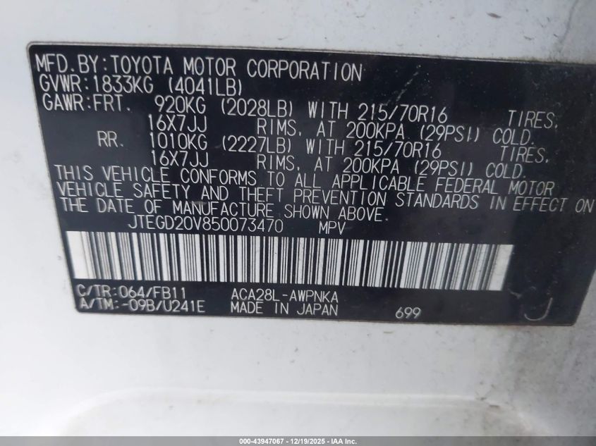 2005 Toyota Rav4 VIN: JTEGD20V850073470 Lot: 43947067