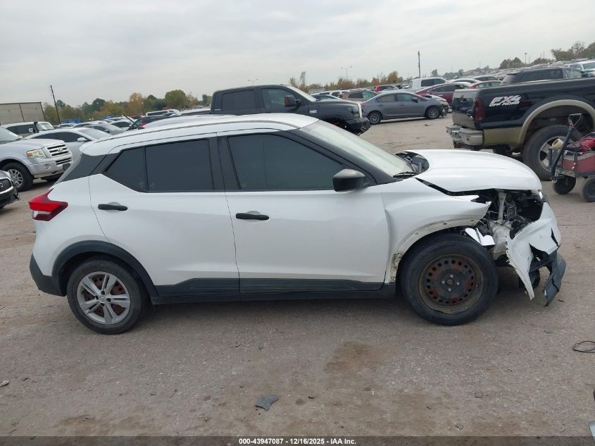 2020 Nissan Kicks S Xtronic Cvt VIN: 3N1CP5BV0LL497558 Lot: 43947087