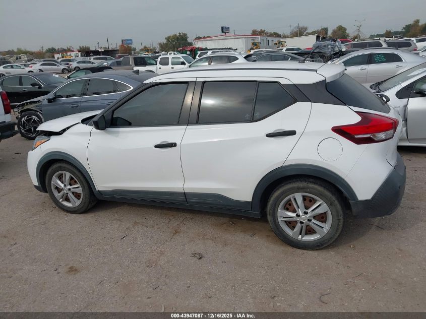 2020 Nissan Kicks S Xtronic Cvt VIN: 3N1CP5BV0LL497558 Lot: 43947087