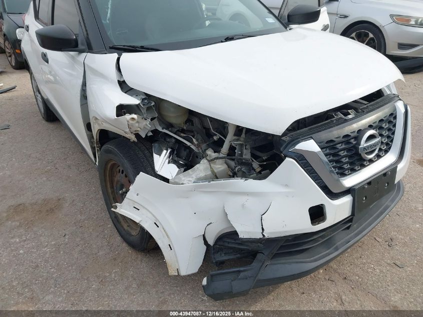 2020 Nissan Kicks S Xtronic Cvt VIN: 3N1CP5BV0LL497558 Lot: 43947087