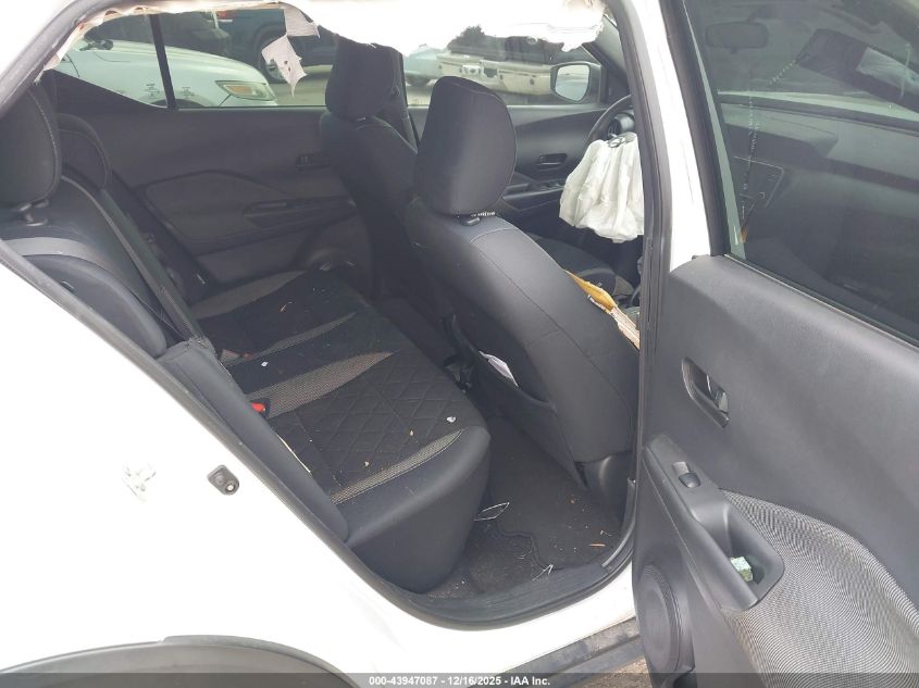 2020 Nissan Kicks S Xtronic Cvt VIN: 3N1CP5BV0LL497558 Lot: 43947087