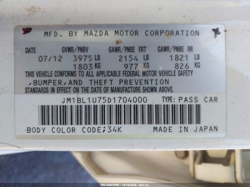 2013 Mazda Mazda3 I Sport VIN: JM1BL1U75D1704000 Lot: 43947095