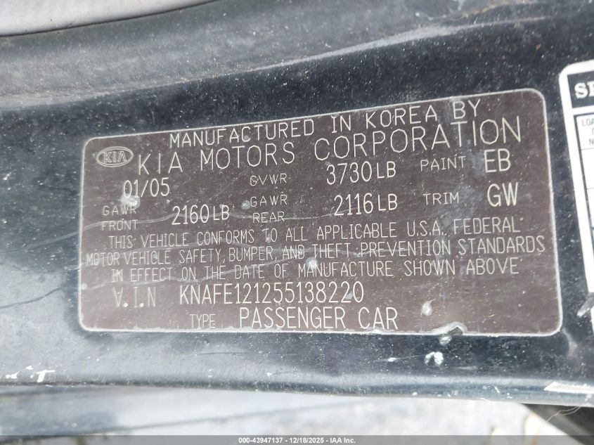 2005 Kia Spectra Ex/Lx/Sx VIN: KNAFE121255138220 Lot: 43947137