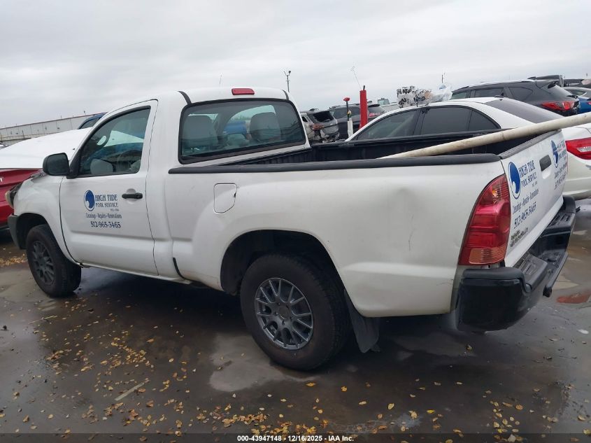 2013 Toyota Tacoma VIN: 5TFNX4CN3DX025231 Lot: 43947148