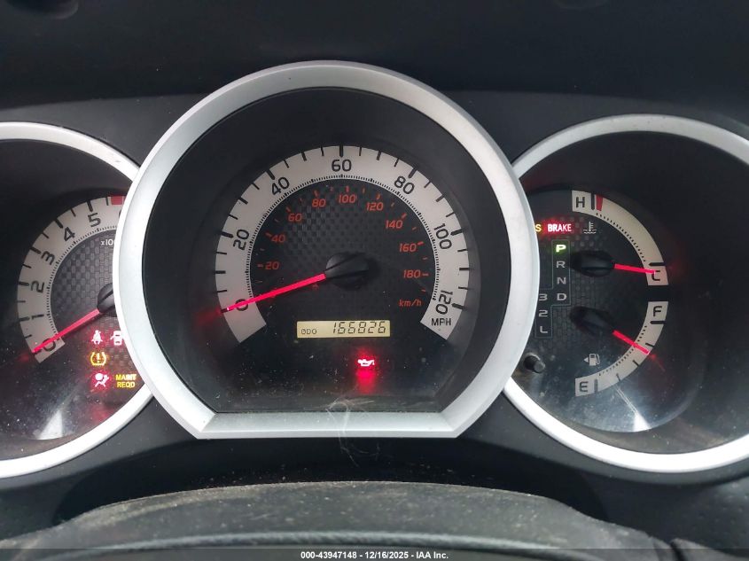 2013 Toyota Tacoma VIN: 5TFNX4CN3DX025231 Lot: 43947148