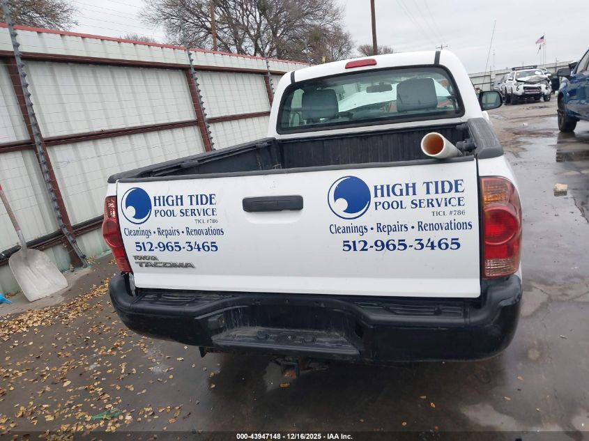 2013 Toyota Tacoma VIN: 5TFNX4CN3DX025231 Lot: 43947148