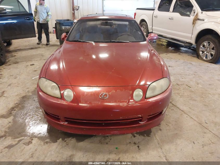1992 Lexus Sc 400 VIN: JT8UZ30C1N0010318 Lot: 43947165