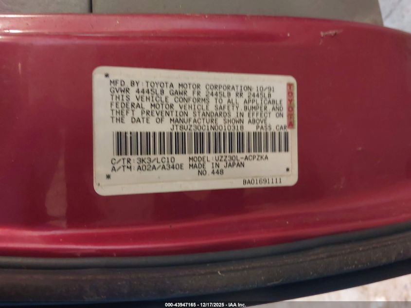 1992 Lexus Sc 400 VIN: JT8UZ30C1N0010318 Lot: 43947165